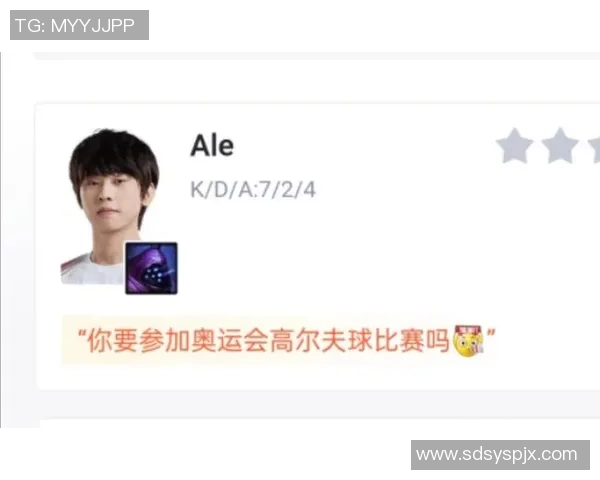 英雄联盟评论：LNG的运营得失