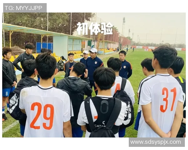 专访王秀英:解密足球成功之道 专访王秀英:解密足球成功之道