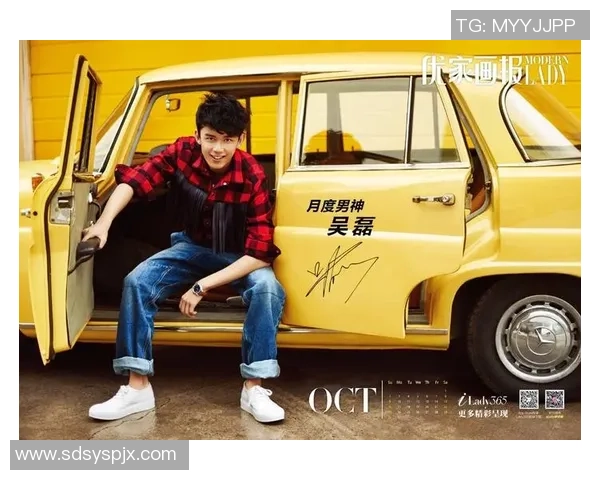 吴磊独家:分享极限运动心得 吴磊独家:分享极限运动心得