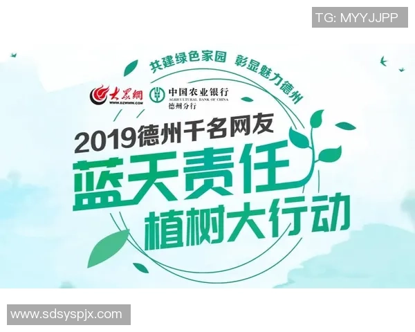 重磅专题：南京网球队的转换革新_1