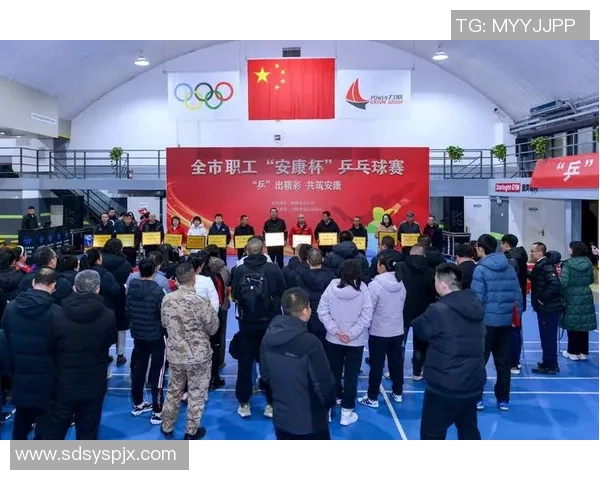 聚焦乒乓球：广州乒乓球队的团队协作话题