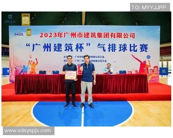 热议排球：广州排球队的团队协作变革